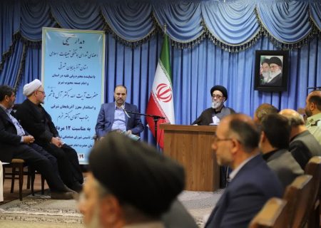 مردم به عملکرد مسئولان نظارت دارند