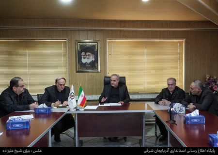 مردم نگران نباشند ذخایر استراتژیک تامین شده است