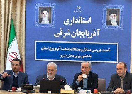 امکان ساخت نیروگاه جدید در تبریز وجود ندارد