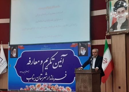تنش ابی امسال در آذربایجان شرقی در ۴۷ سال گذشته بی سابقه بود