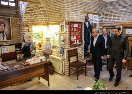 بازدید مشاور سیاسی رییس جمهور از «موزه مکاتب هنری» و «خانه مشروطه»  تبریز