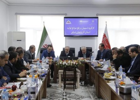 باید نهضت ساخت نیروگاه خورشیدی در آذربایجان شرقی اتفاق بیفتد