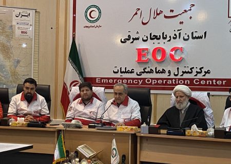 تجهیزات امدادی در مناطق پرخطر استان بروزرسانی شود