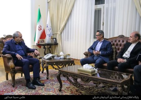 آذربایجان شرقی می‌تواند شتاب دهنده توسعه روابط ایران و ترکیه باشد