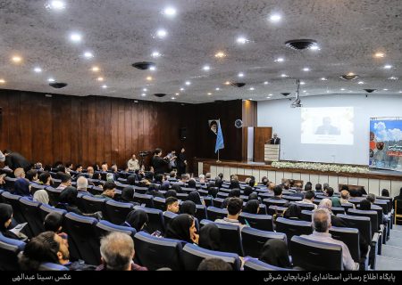 کندوان، دانشنامه زنده تاریخ و فرهنگ ایران است