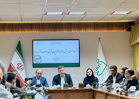 آغاز احیاء  آزمایشگاه‌های استاندارد آذربایجان‌شرقی