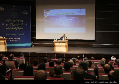 دستگاه های اجرایی زمینه همکاری جوانان نخبه را فراهم کنند