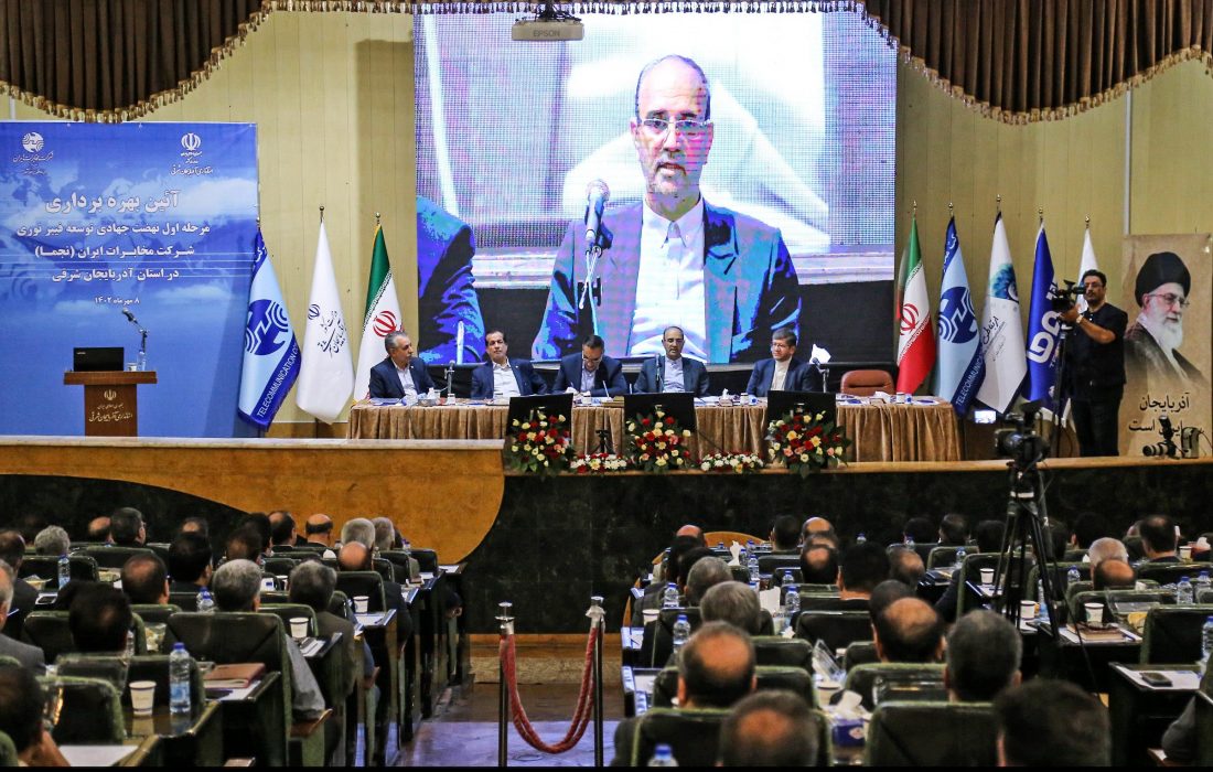 موضوع فیبر نوری باید در اولویت برنامه ها قرار گیرد