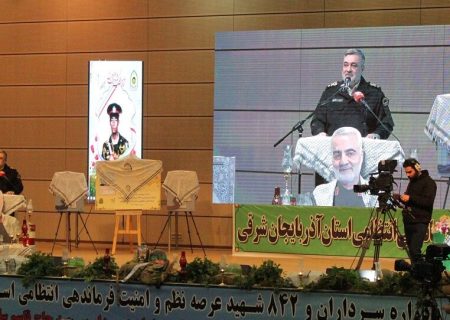 پلیس آماده‌تر از قبل در خدمت امنیت مردم است