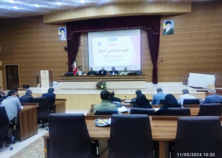 برگزاری اولین کمیته هماهنگی اشتغال شهرستان ملکان