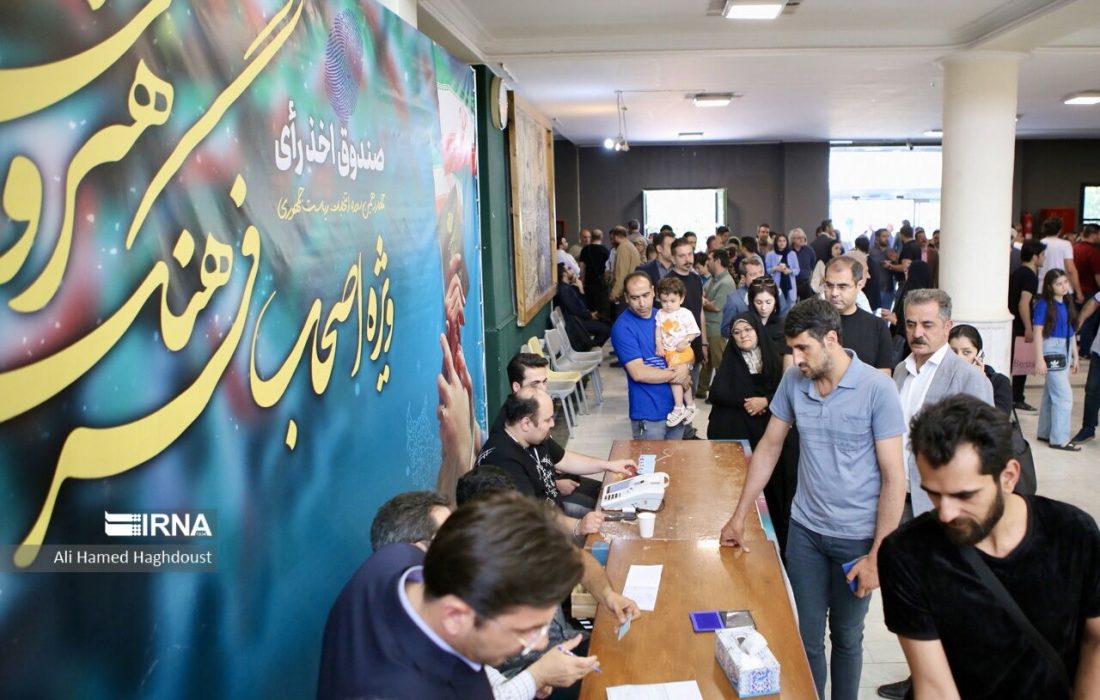 حضور اهالی فرهنگ و هنر و رسانه تبریز در صحنه انتخابات ریاست جمهوری