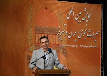 تبریز از دیرباز قطب مهم ستاره‌شناسی بوده است