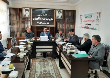 آغاز به کار قرارگاه صدور اسناد کشاورزی در شهرستان هوراند