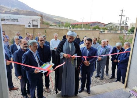 افتتاح و بهره برداری از کارخانه تولید لواشک با ظرفیت ۳۰۰ تن در مرند