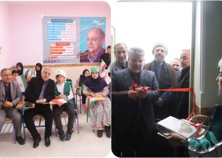 ۱۳ مدرسه در آذربایجان شرقی مورد بهره‌برداری قرار گرفت