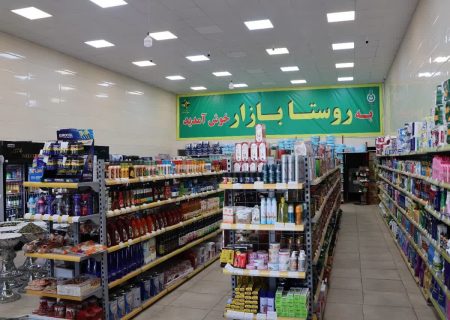 افتتاح ۵۵۰ واحد روستابازار؛ راهبرد تنظیم قیمت میوه در ایام پایانی سال