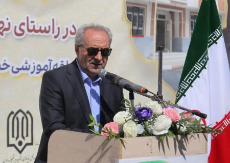 نهضت عدالت آموزشی با مشارکت خیران آغاز شده است