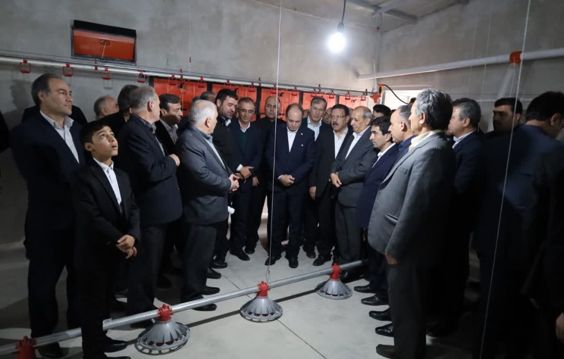 افتتاح فاز اول یک واحد مرغداری گوشتی ۴۰ هزار قطعه ای در اهر با حضور وزیر جهاد کشاورزی