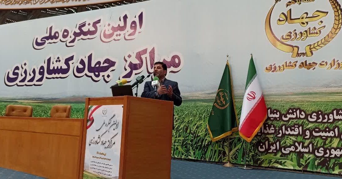 افزایش بهره‌وری و ارتقای نفوذ دانش در بخش کشاورزی با کمک مروجان