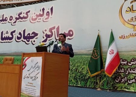 افزایش بهره‌وری و ارتقای نفوذ دانش در بخش کشاورزی با کمک مروجان