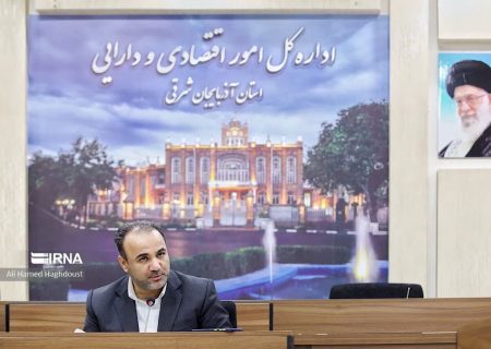 فضا برای سرمایه گذاران خارجی در آذربایجان شرقی فراهم است