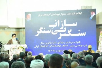 نباید فداکاری های جهادگران سازندگی در دوران دفاع مقدس را فراموش کنیم