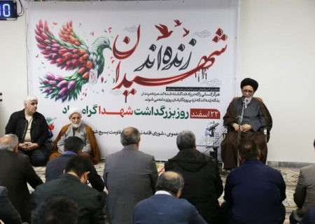 هیچ خدمتی بالاتر از خدمت به خانواده‌های شهدا و ایثارگران نیست