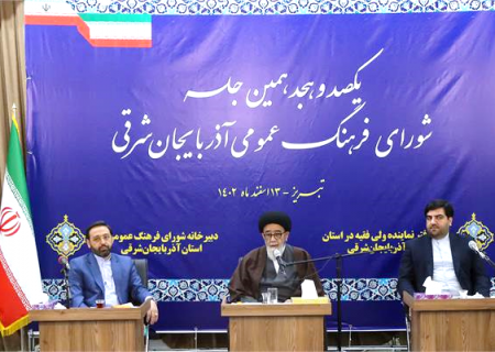 اکنون نوبت مسئولان است که با کار و تلاش بیشتر در خدمت مردم باشند