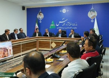 آمادگی کامل منطقه آزادارس برای تسهیل و توسعه تجارت با ارمنستان
