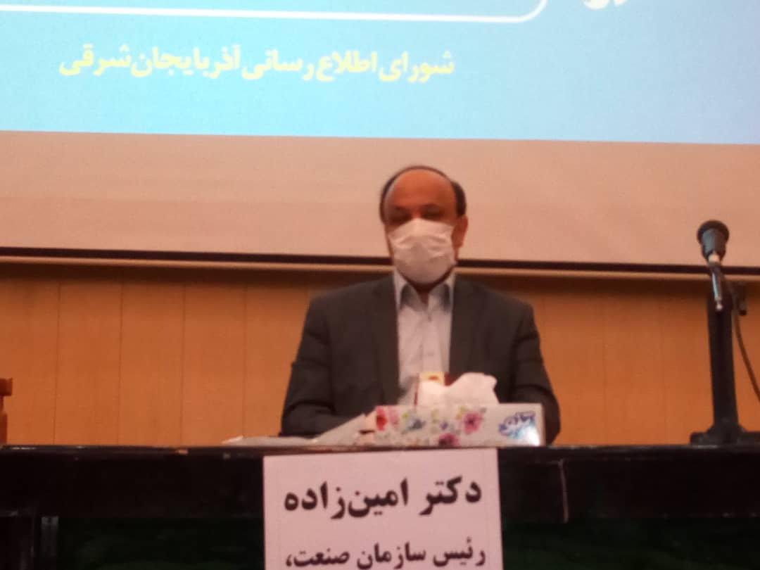 صدور مازاد تولیدات واحدهای بهداشتی استان به استان های دیگر