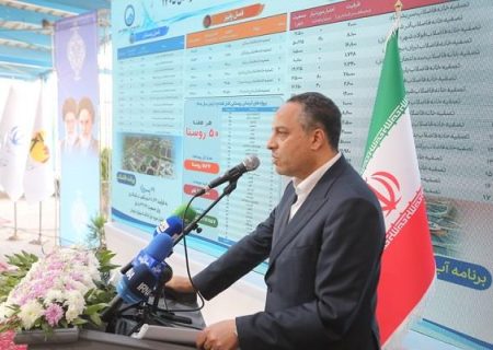 تبریز از شرایط دشوار تأمین آب عبور کرد