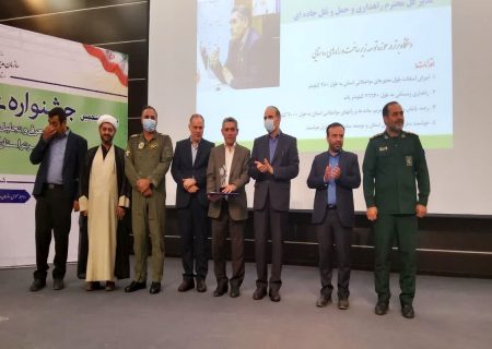 انتخاب اداره کل راهداری آذربایجان شرقی به عنوان دستگاه برتر جشنواره شهید رجایی