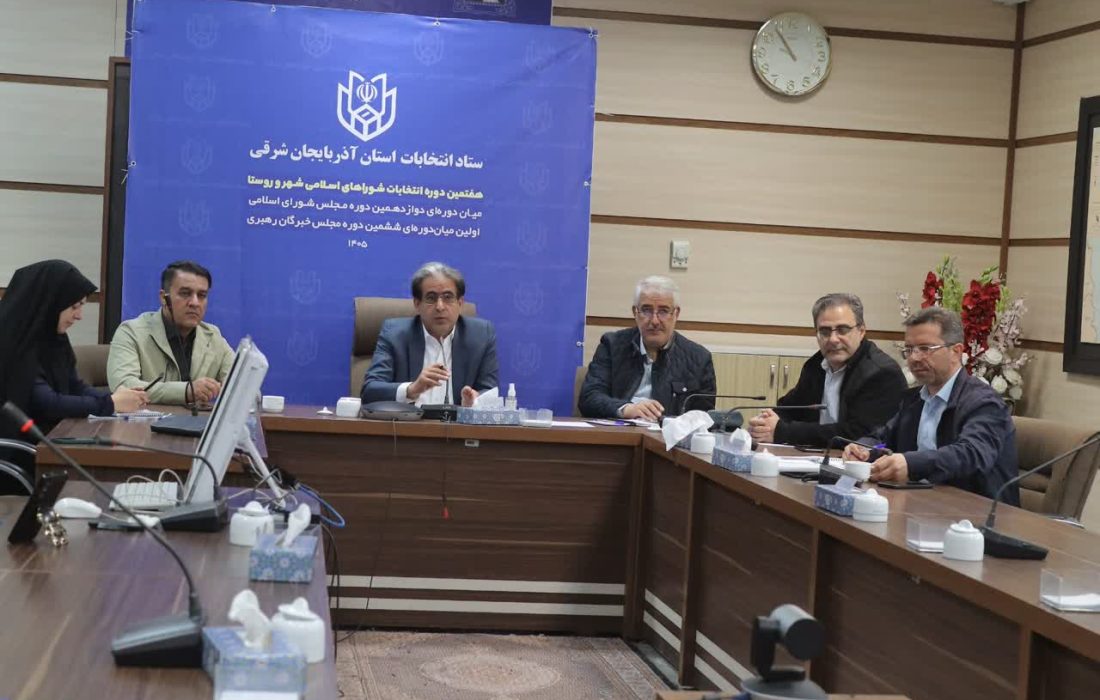 انتخابات شوراهای اسلامی شهر و روستا در موعد مقرر برگزار خواهد شد