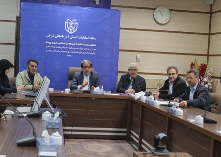 انتخابات شوراهای اسلامی شهر و روستا در موعد مقرر برگزار خواهد شد
