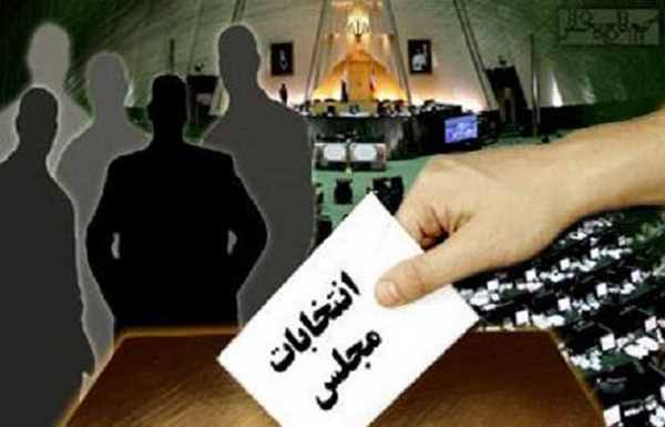 شیفتگان خدمت یا تشنگان قدرت!!