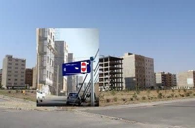 انتقاد جمعی از ساکنین خاوران خطاب به شهردار محترم تبریز:/نقدی بر سیاست های نامگذاری معابر شهری خاوران تبریز