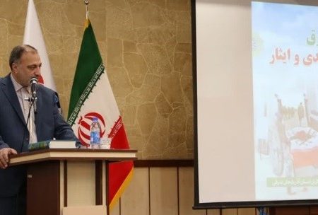 رعایت شأن و منزلت جامعه ایثارگران از اهداف بنیاد شهید است