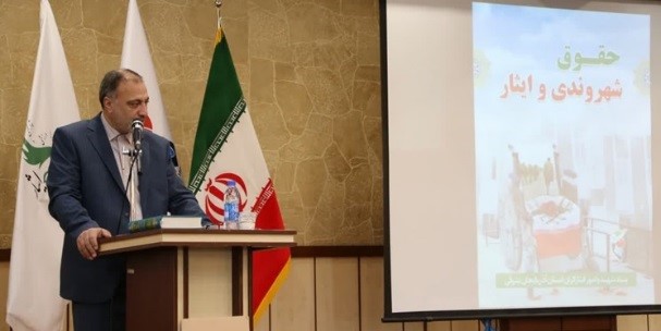 رعایت شأن و منزلت جامعه ایثارگران از اهداف بنیاد شهید است