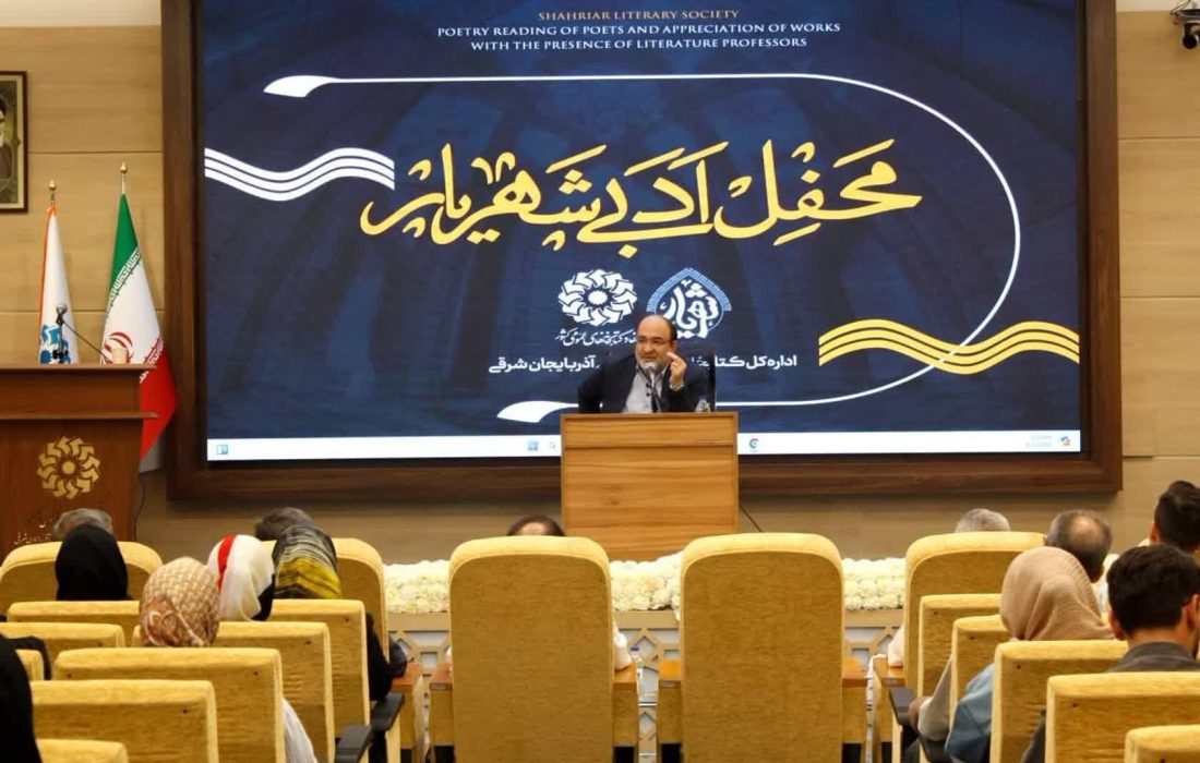 کتابخانه و شعر، بستری برای گفتوگو و بیان تجربه زیسته فرهنگی جامعه است