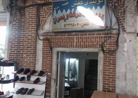 آسیب جدی به بازار تاریخی تبریز به بهانه ساخت پارکینگ!!!