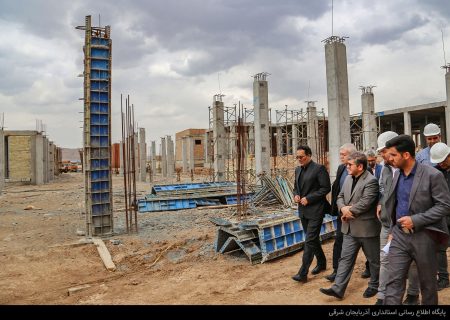 مشکل تامین مالی بزرگترین مانع پیشرفت ساخت زندان تبریز است