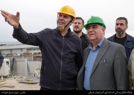 استاندار آذربایجان شرقی خواستار تامین مالی و تسریع در بازسازی فرودگاه شد