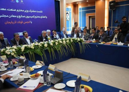 بازگشت نرخ ارز به قیمت تالار اول منتفی شد
