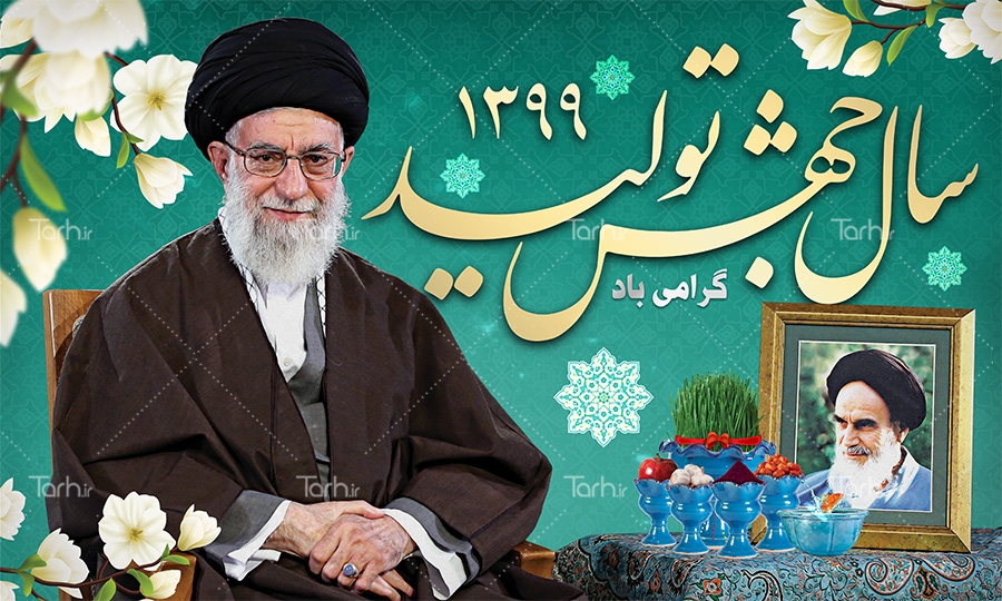 مسئولان باید برنامه‌های کمک به نیازمندان را هر چه سریع‌تر و بهتر اجرا کنند