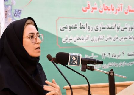 بانوی تبریزی، معاون رسانه اداره کل روابط عمومی دفتر رییس جمهور شد