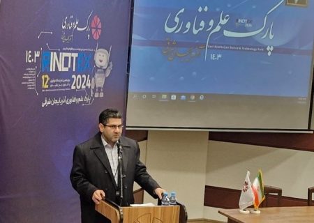 برند سازی فعالیت‌ها و تولیدات پارک‌های علم و فناوری ضروری است