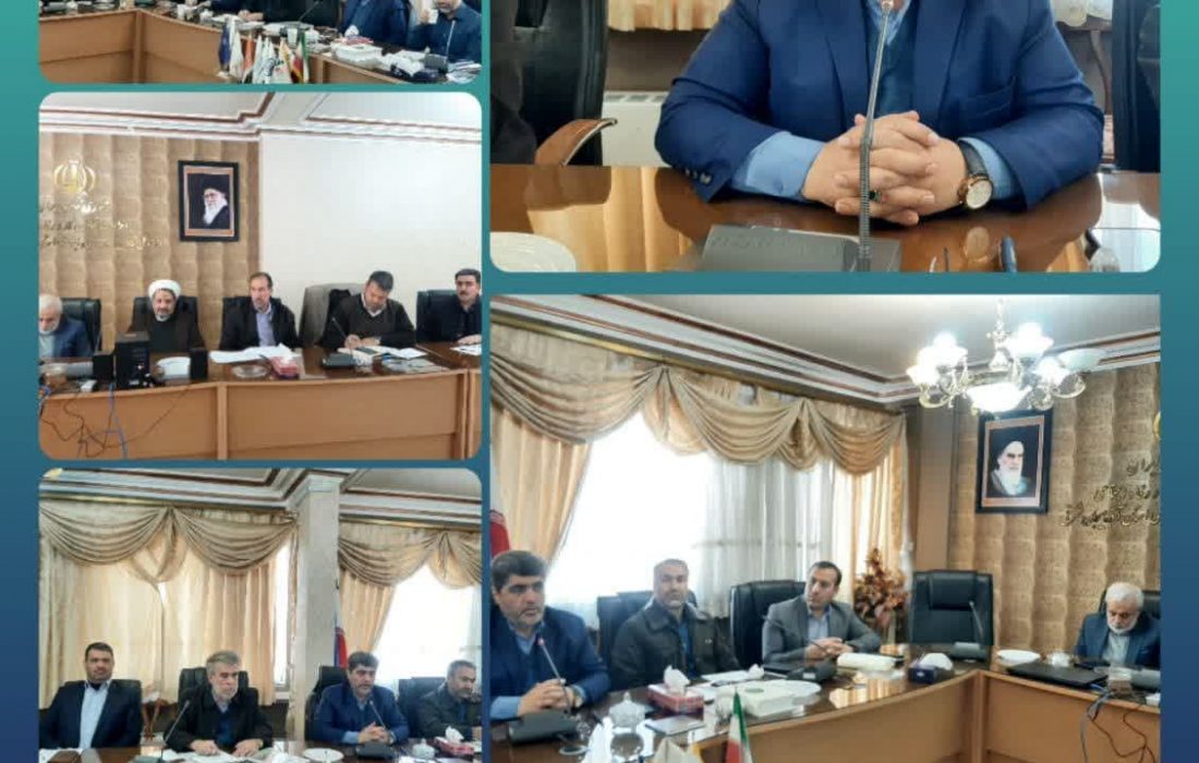 برگزاری اولین نشست کمیته کارگری، کارآفرینی و تعاونگران ستاد دهه فجر انقلاب اسلامی در آذربایجان شرقی