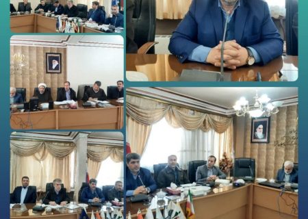 برگزاری اولین نشست کمیته کارگری، کارآفرینی و تعاونگران ستاد دهه فجر انقلاب اسلامی در آذربایجان شرقی