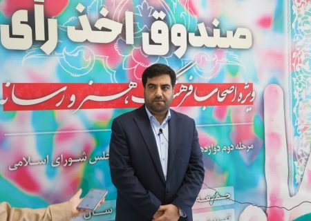 اصحاب فرهنگ، هنر و رسانه همپای دیگر اقشار مردم در سرنوشت خود سهیم شدند