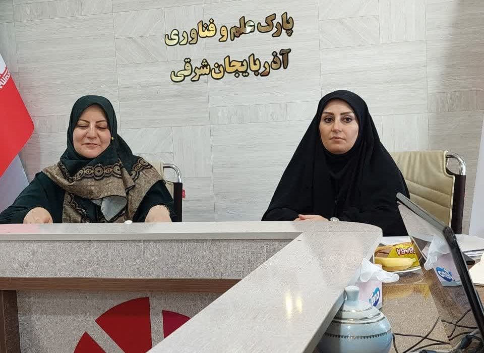 رویداد «آذربانو» ویژه بانوان کارآفرین آذربایجان شرقی برگزار می شود/مهاجرت معکوس جوانان نخبه با تکیه بر پارک علم و فناوری